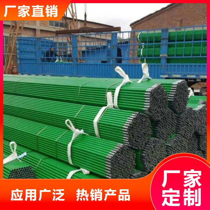 42*5镀锌镀锌钢管农业大棚管工期快