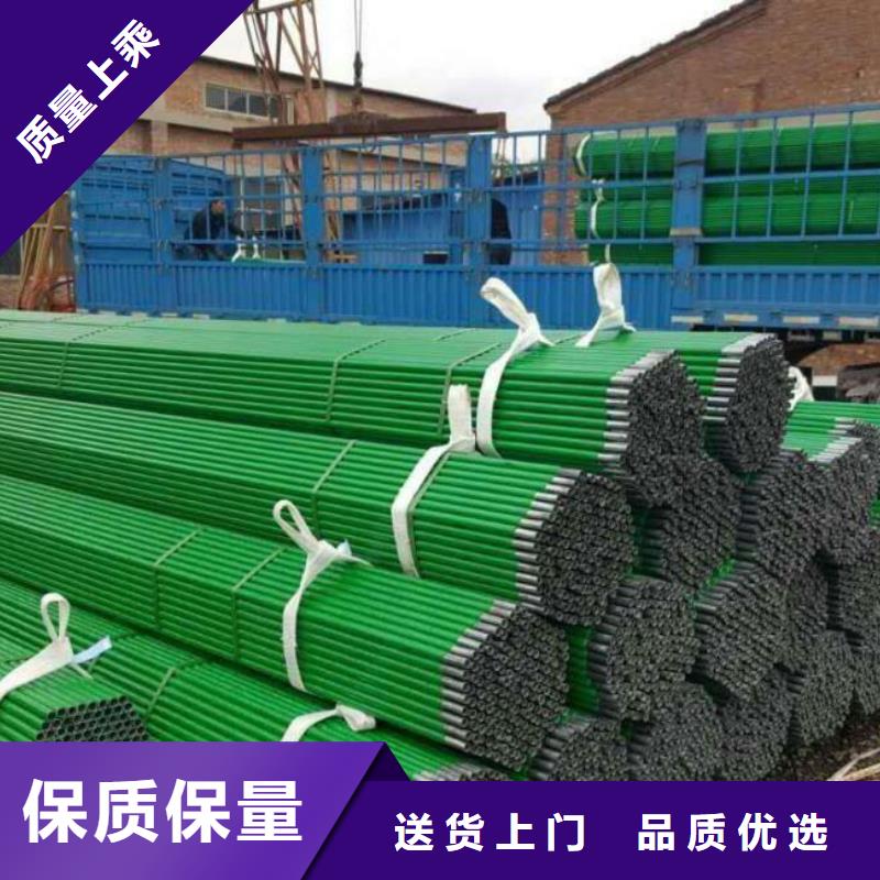 優(yōu)質(zhì)大棚管現(xiàn)貨全