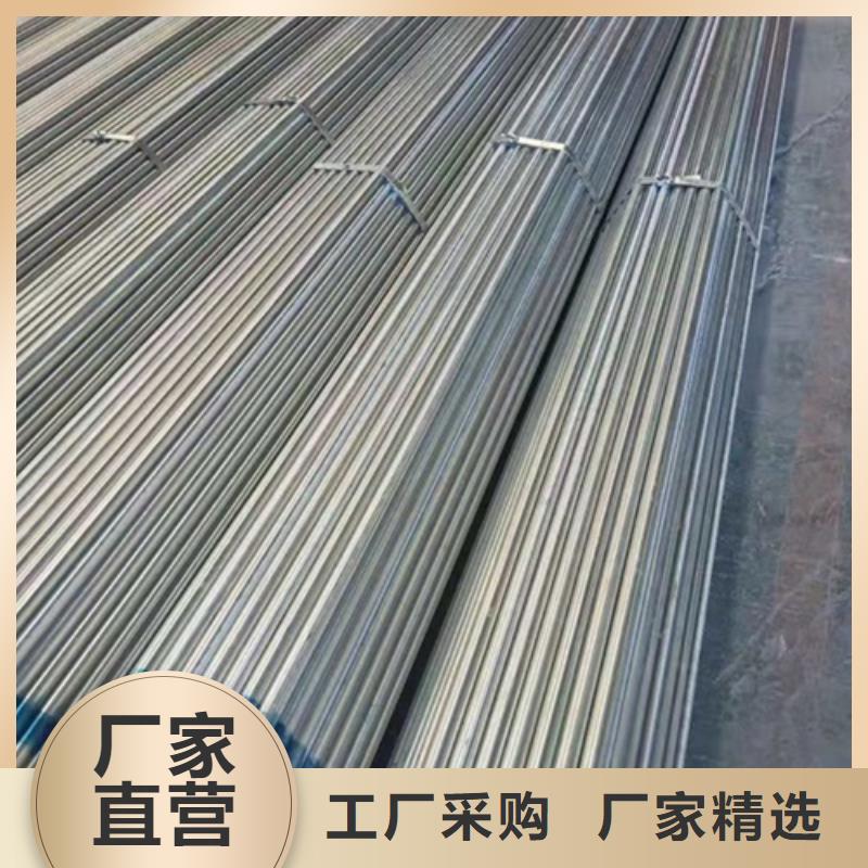 鍍鋅加工_鍍鋅管報價可配送