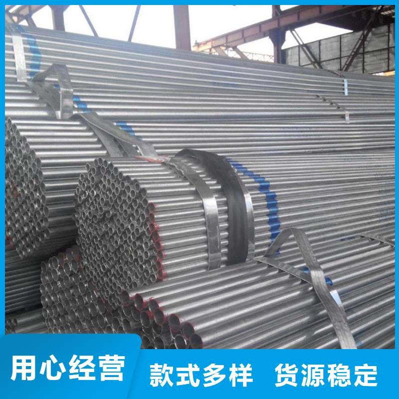 连栋-大棚骨架-镀锌大棚管现货全