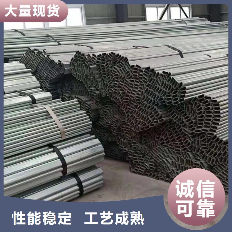 連棟大棚管_包塑大棚鋼管