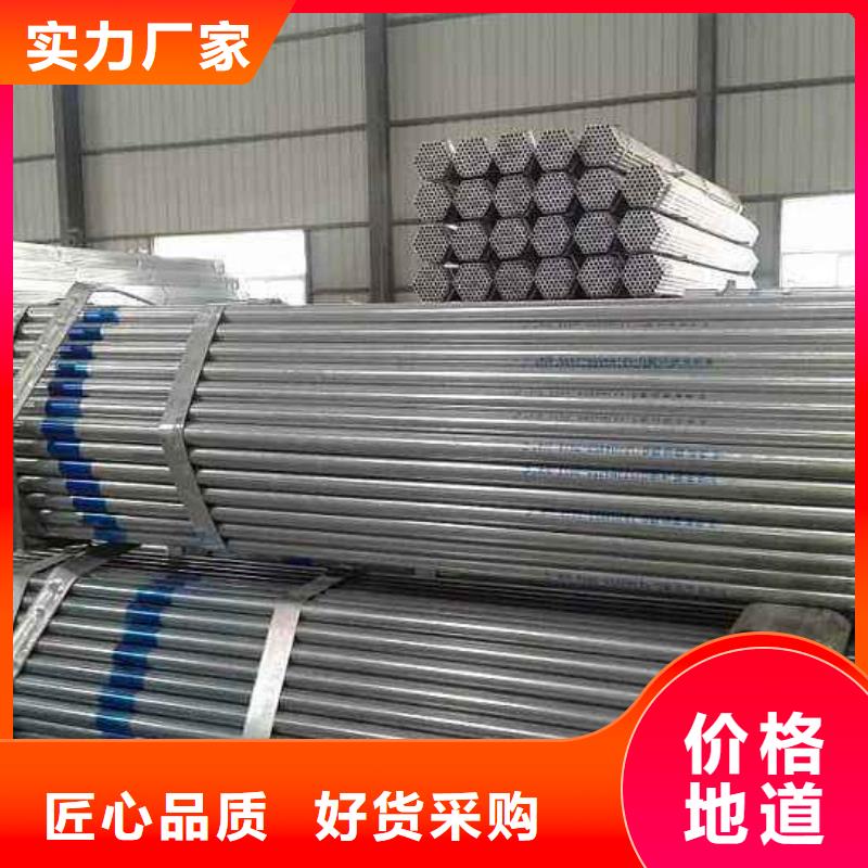 扁管大棚钢架热镀锌椭圆管交货快