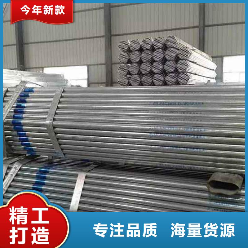 農業大棚管_智能連棟溫室現貨全大庫存無缺貨危機