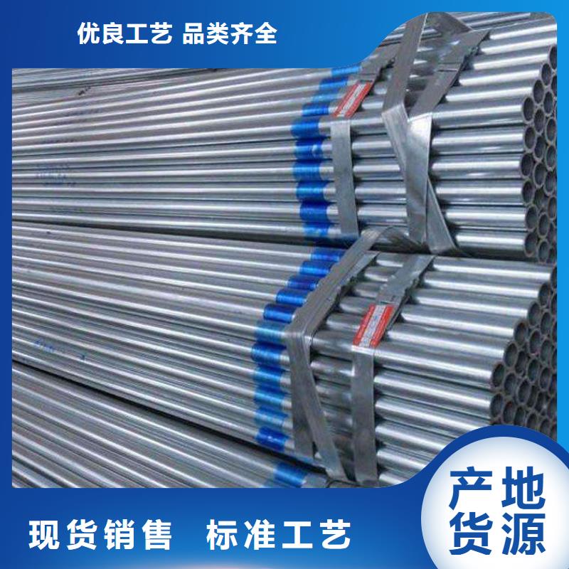 大棚管廠家連棟大棚管定制