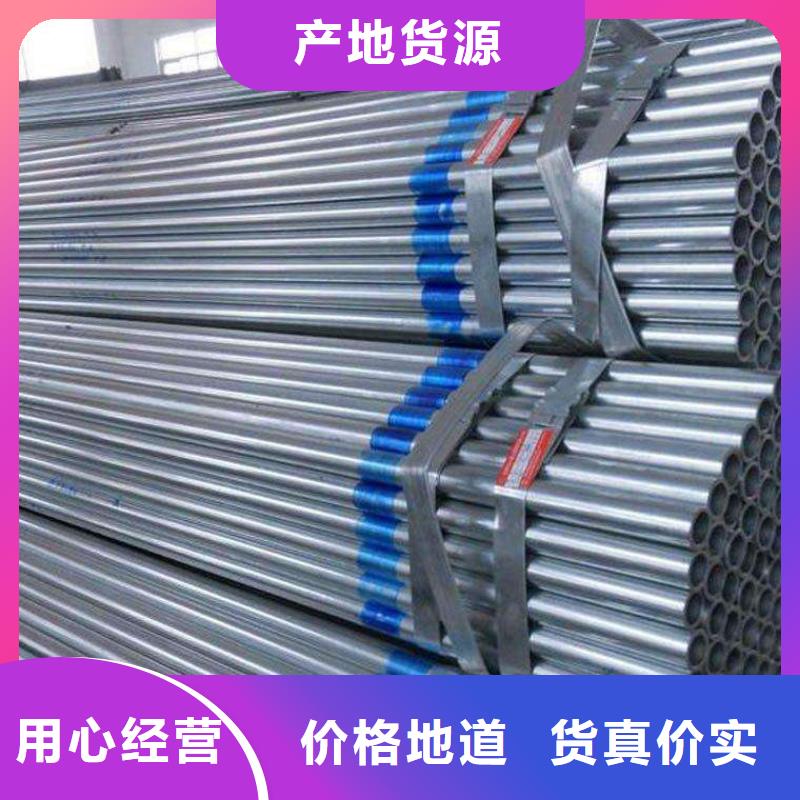 大棚管折彎連棟大棚管廠家廠家一名