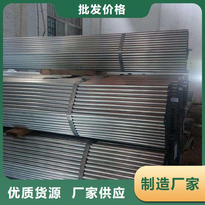 焊接大棚管_养殖大棚管发货快