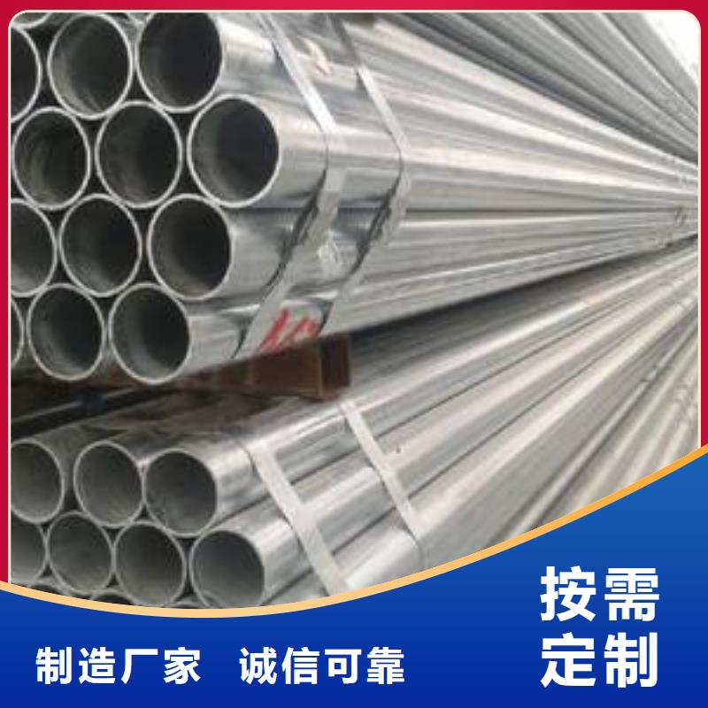 鍍鋅橢圓管大棚專用管報價