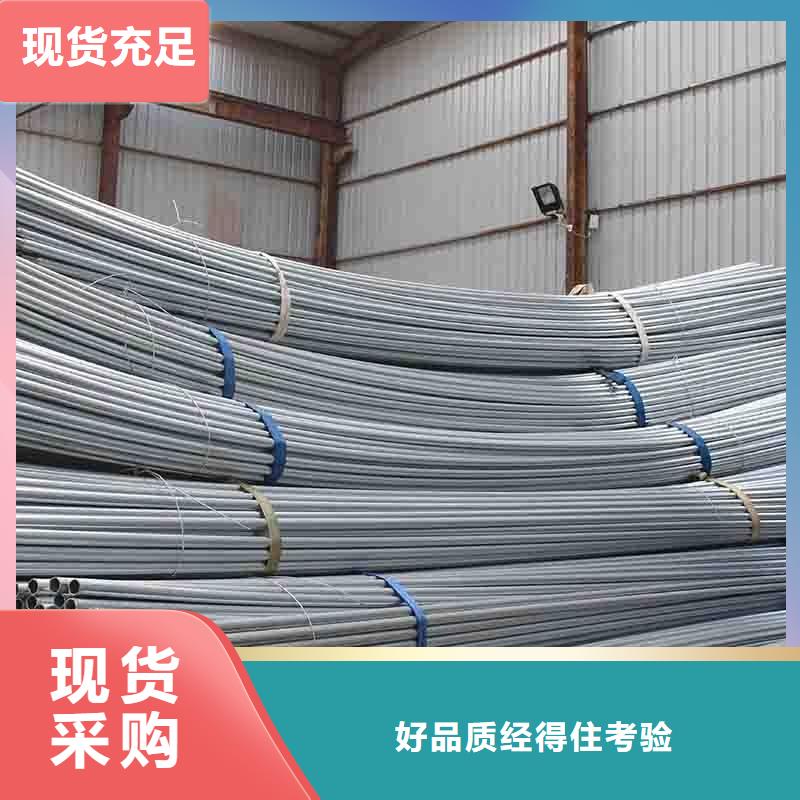 陵水縣供應溫室大棚管6分大棚管發(fā)貨快