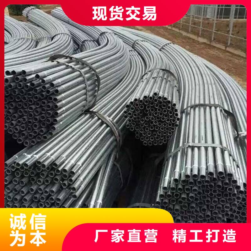 4分-8寸鍍鋅管交貨快