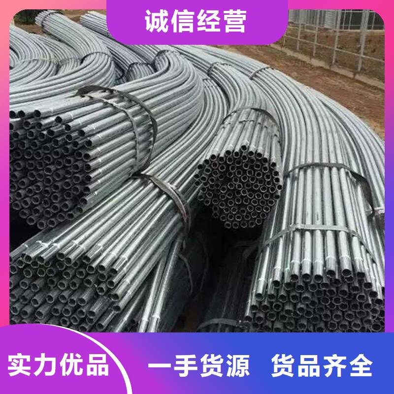 鍍鋅鋼管1寸鍍鋅鋼管工期快