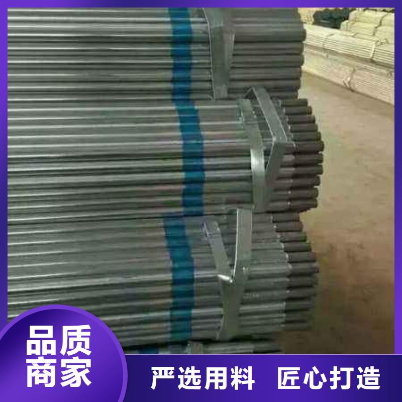 蔬菜大棚管-鍍鋅橢圓管加工廠