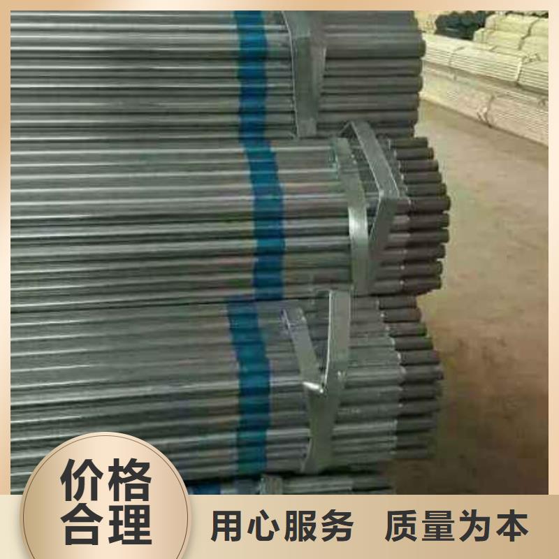 蔬菜大棚管-溫室骨架廠家貼心服務