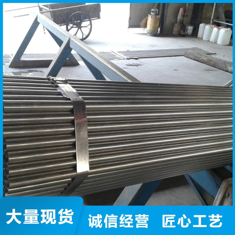 熱鍍鋅大棚管大棚管價格可定做