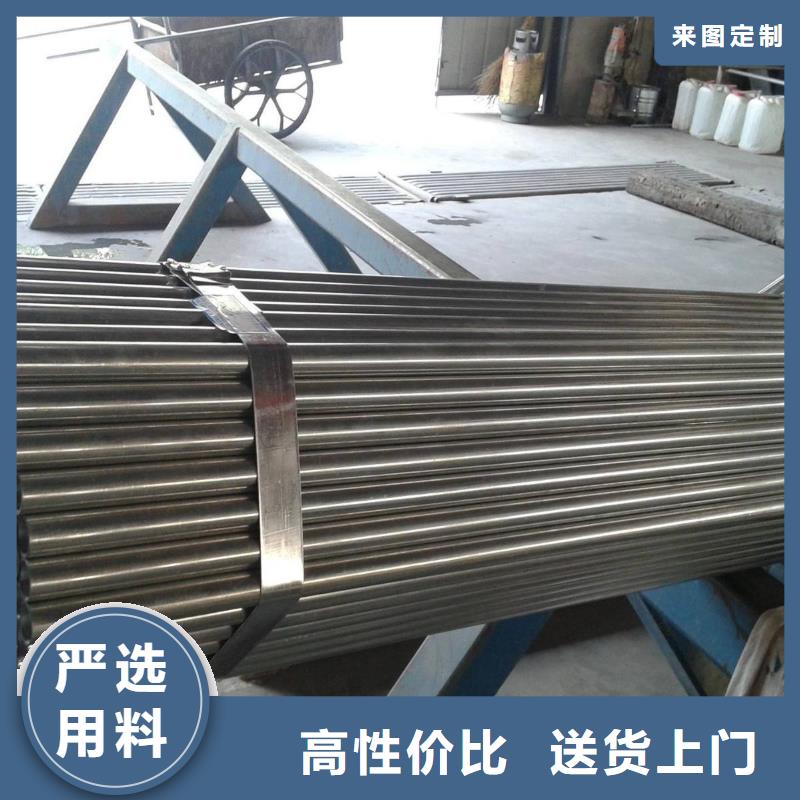 溫室大棚管-新型大棚橢圓管廠家
