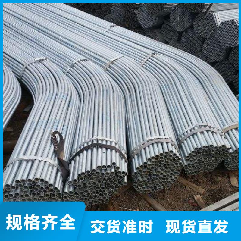 溫室大棚管-新型大棚橢圓管價格