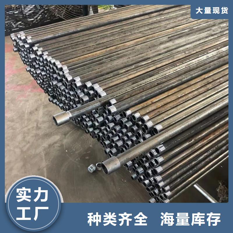 聲測管注漿導管發貨快放心選購
