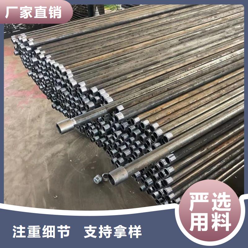 隧道超前小導(dǎo)管工期快
