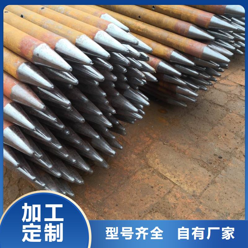 小導管灌漿管交貨快