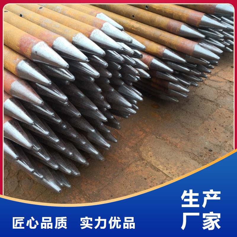 42*3.5超前小導管加工廠