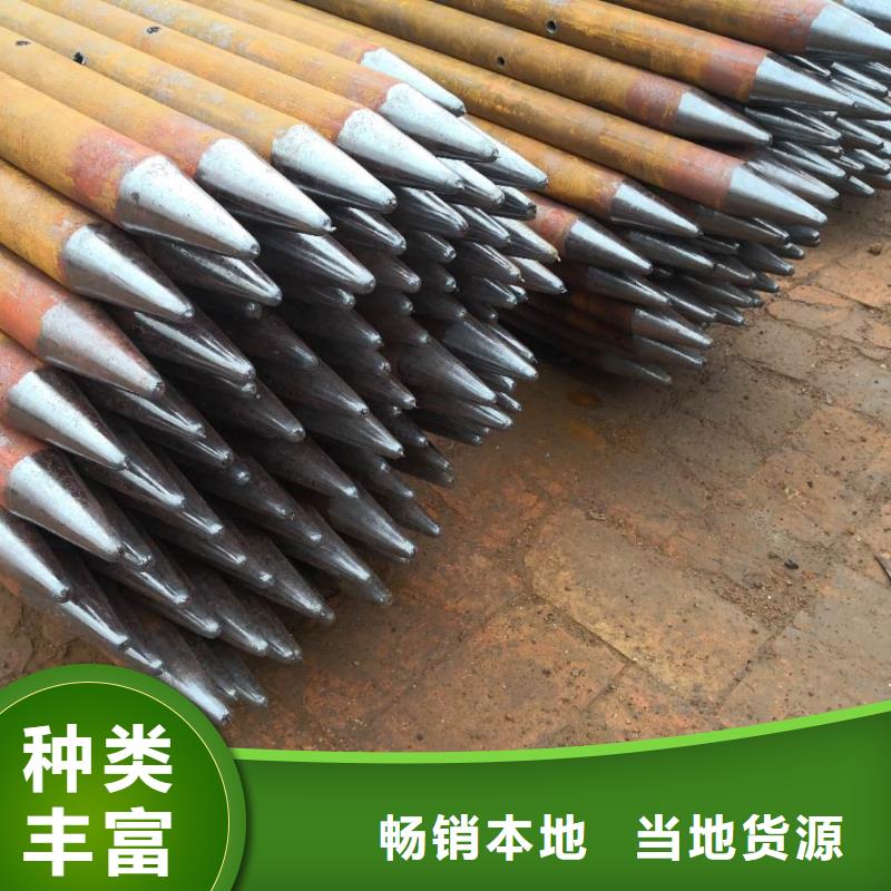 R780地質注漿管加工廠