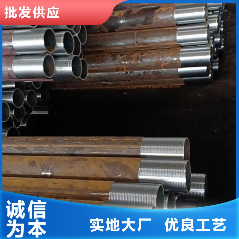 超前小導管發貨快
