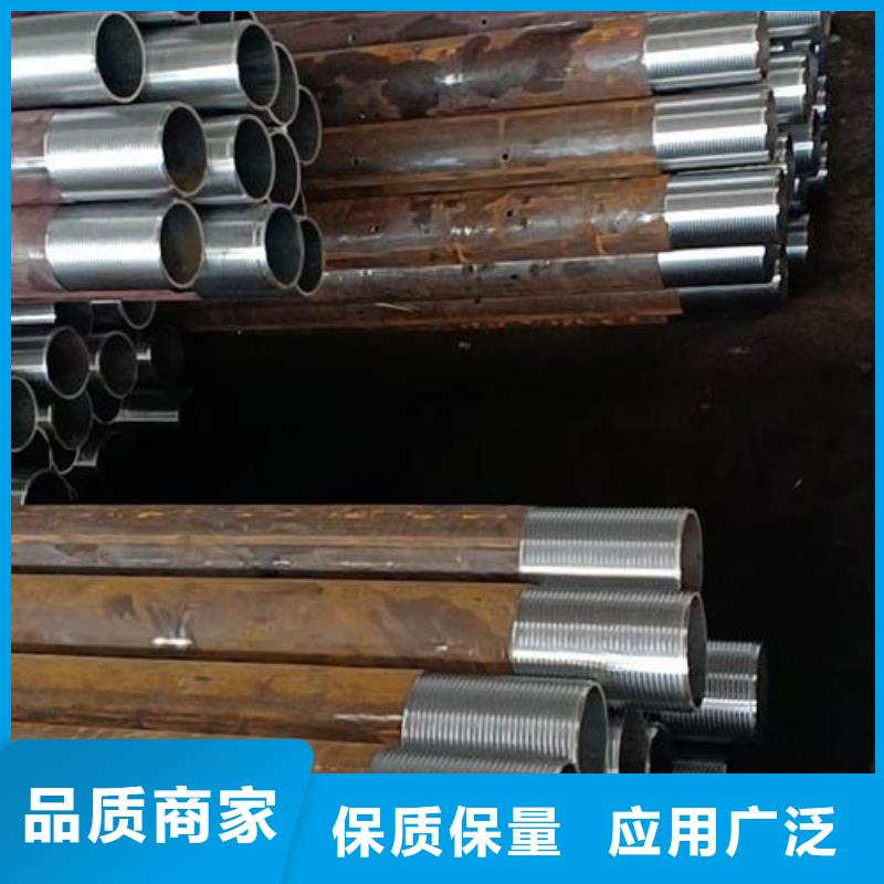 灌漿管樁基注漿管發貨快專注生產制造多年