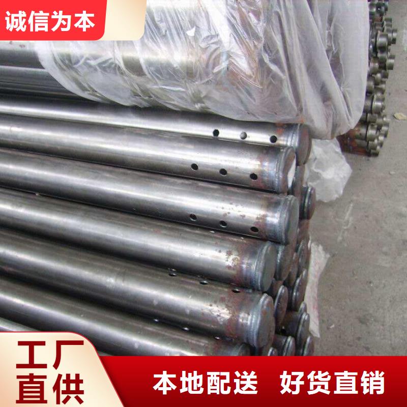 三沙市注漿導管價格供應商