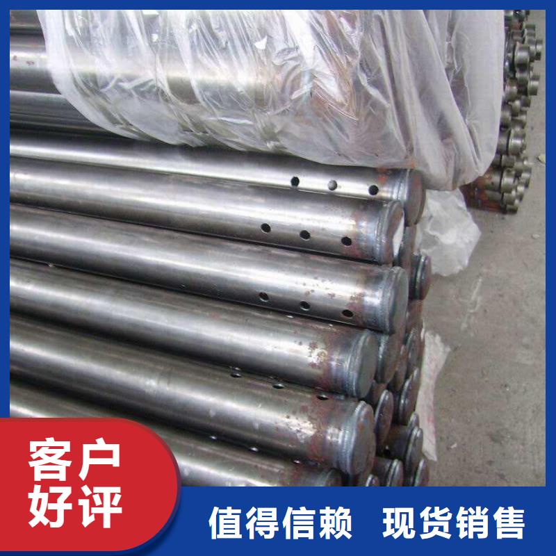 隧道用超前小導(dǎo)管