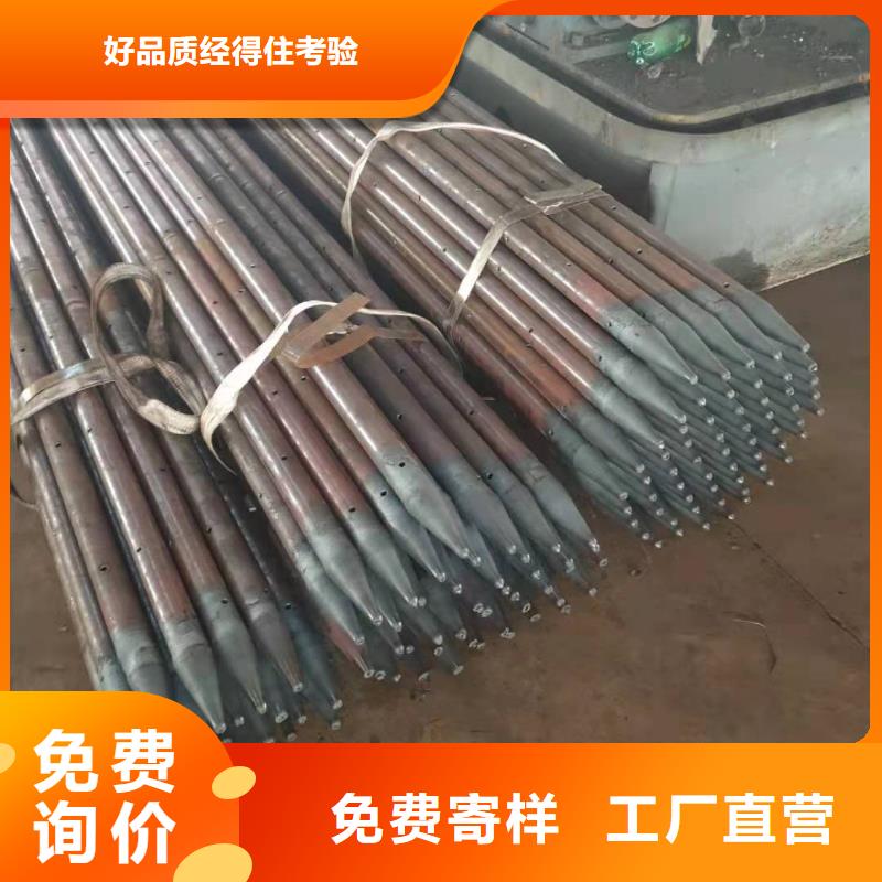 橋梁注漿小導管工期快