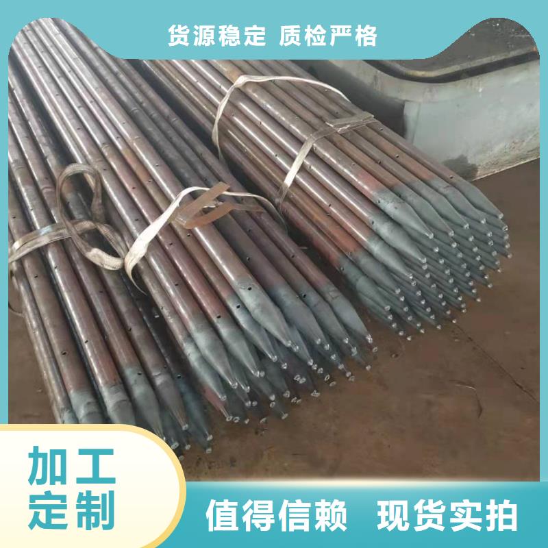 加工隧道用注浆导管加工厂