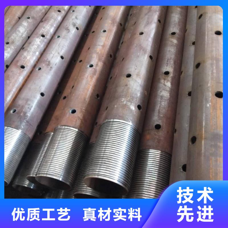 三沙市注漿導(dǎo)管價格