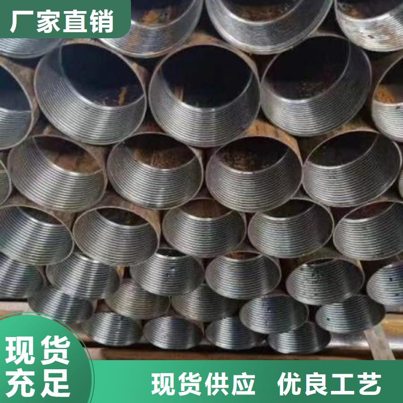 Dz50地质跟管工期快