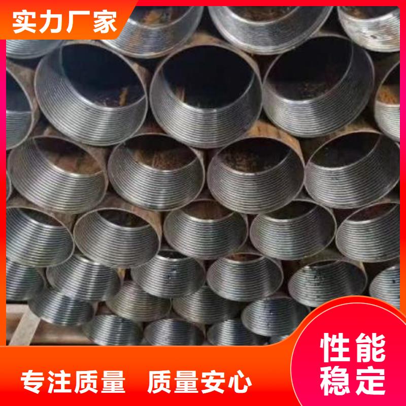 橋梁注漿小導(dǎo)管可定做