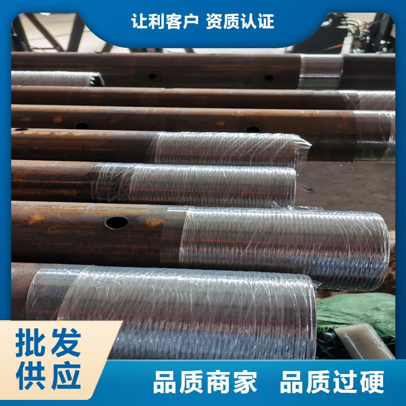 管棚中空注漿錨管排產計劃本地供應商
