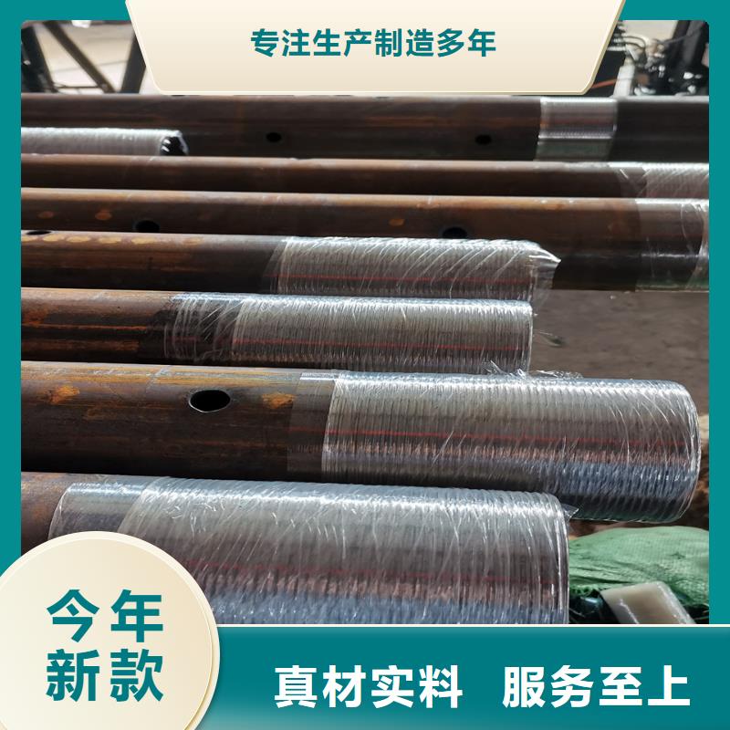 20#壓漿小導管排產計劃