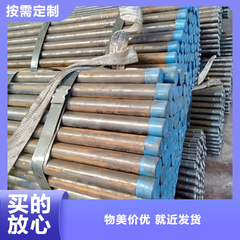 預埋式螺紋鉗壓注漿管現貨好貨直供