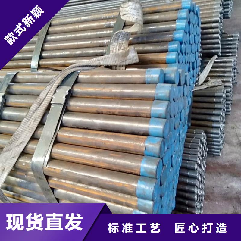 倒角刺注漿管可定做