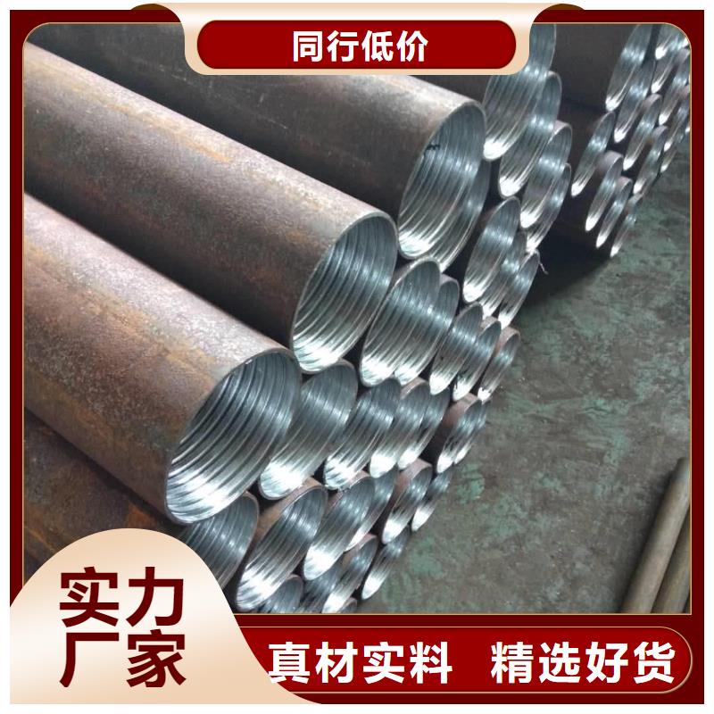 隧道用超前管當(dāng)天發(fā)貨廠家新品