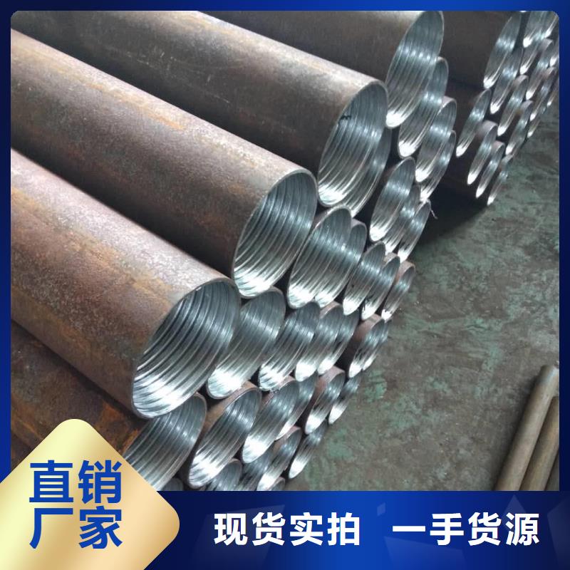 倒刺注漿管廠家