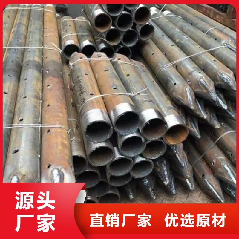 路橋隧道用R780地質鋼管發貨快