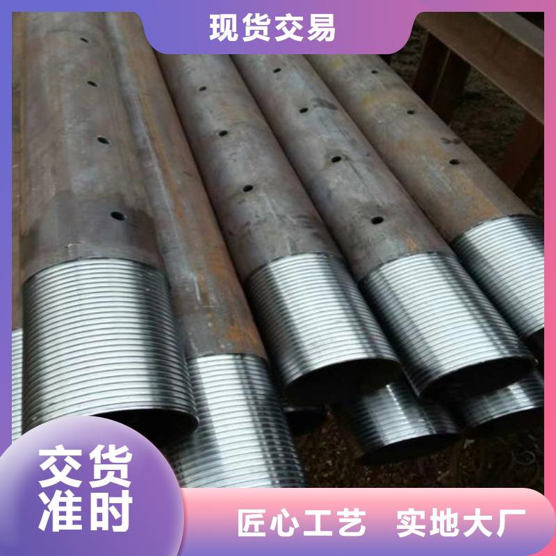 供應橋梁注漿管現貨全