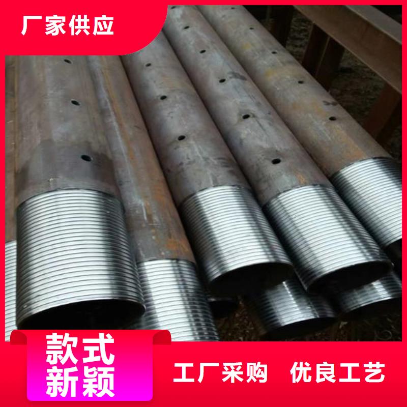注漿鋼花管排產計劃本地經銷商