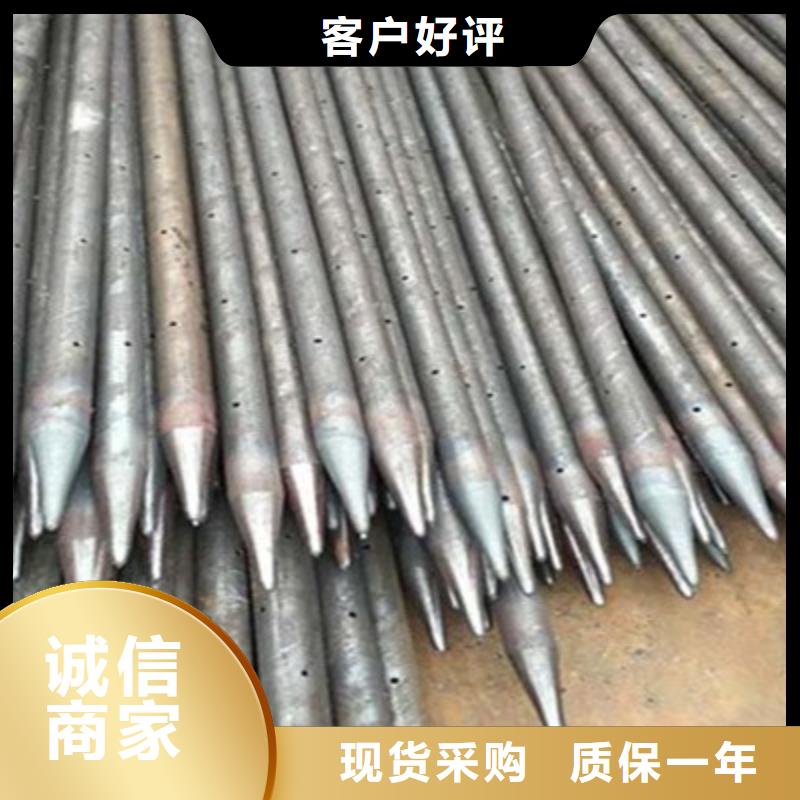 鉆孔打尖頭隧道鋼花管發貨快