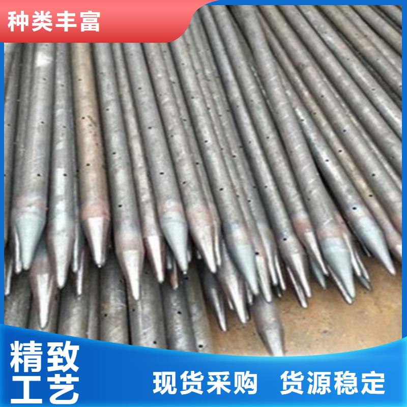 橋梁注漿小導(dǎo)管可定做