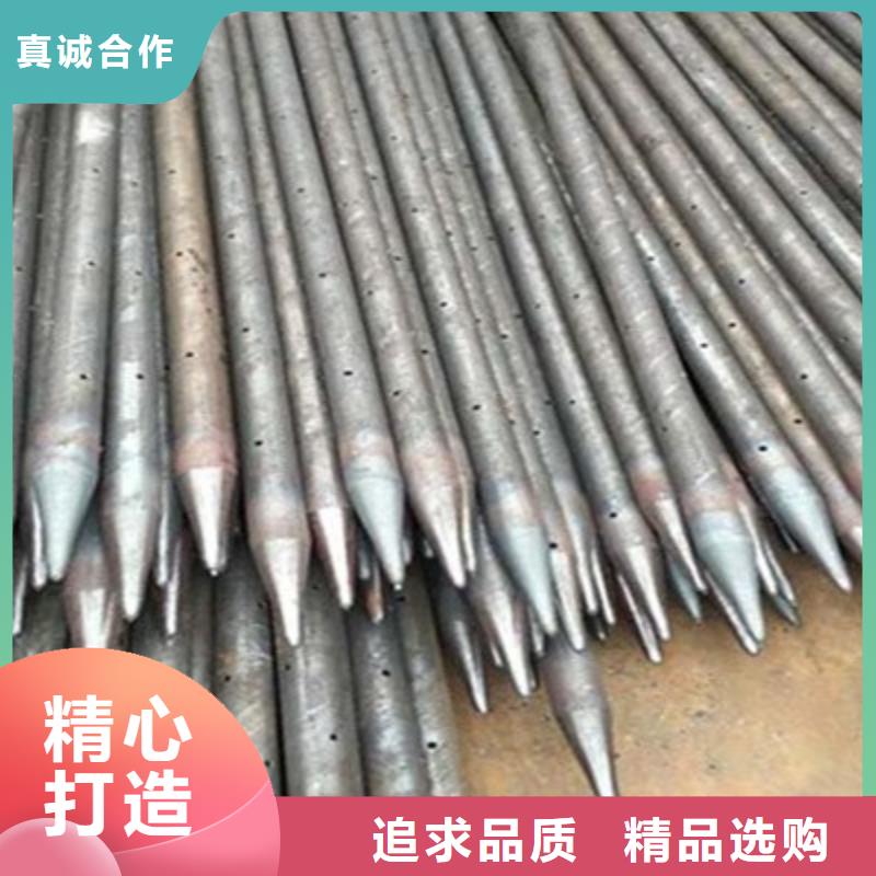 42*3.5超前小導管加工廠