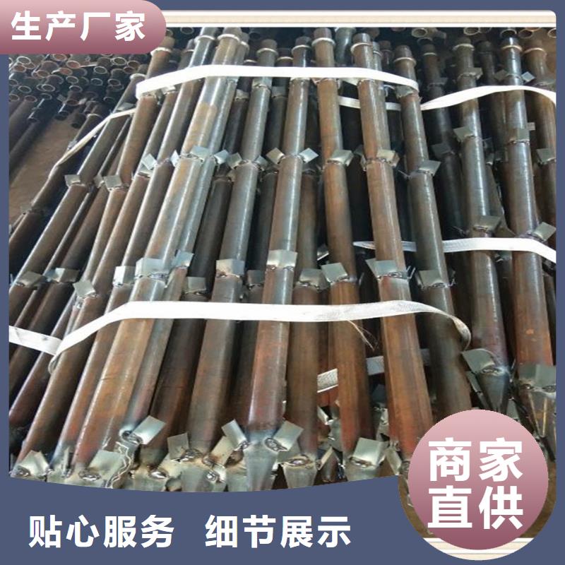 108*6隧道注漿管庫存大