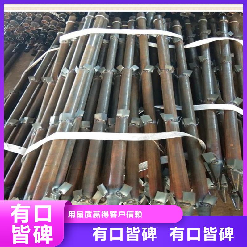 R780地質注漿管加工廠