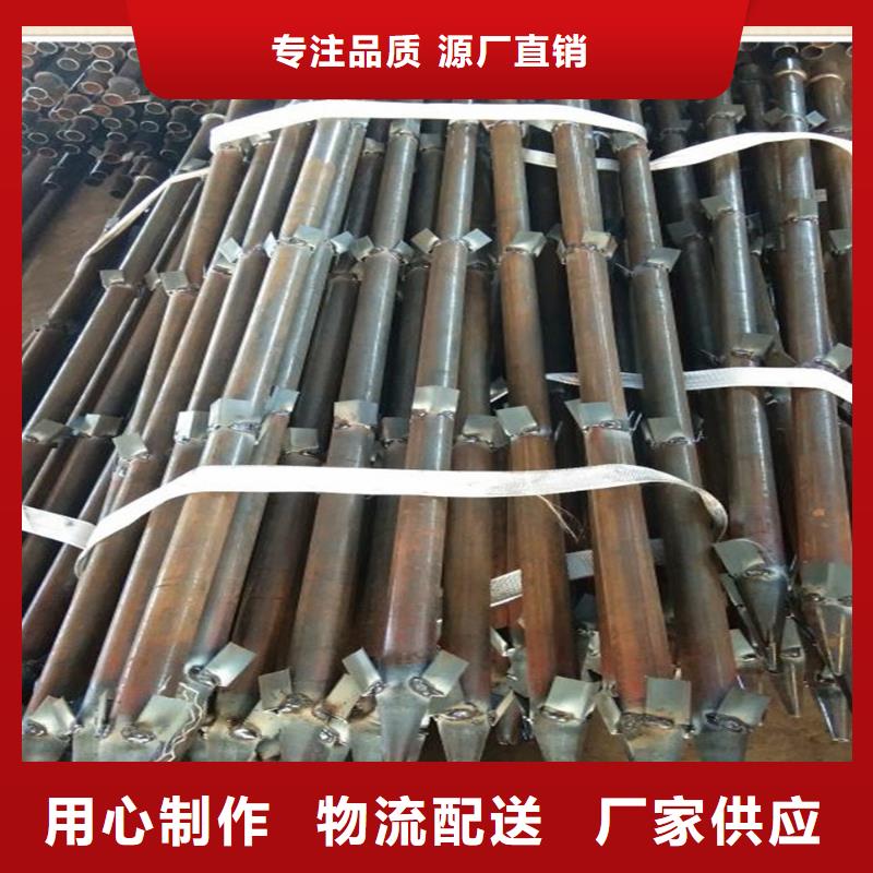 注漿導管可配送當地生產商