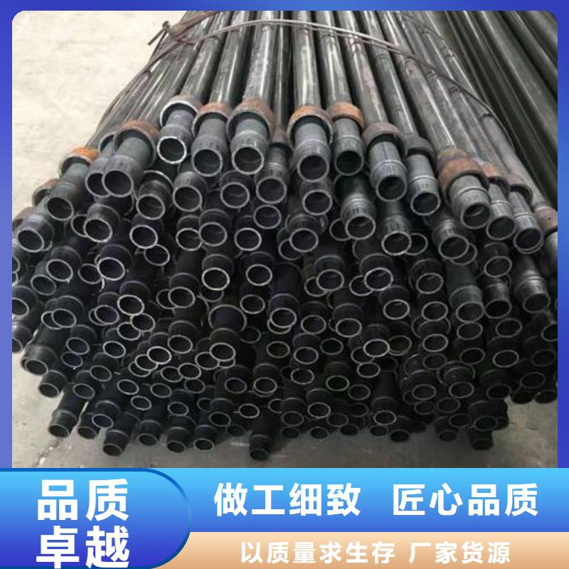 超前注漿小導管當天發貨