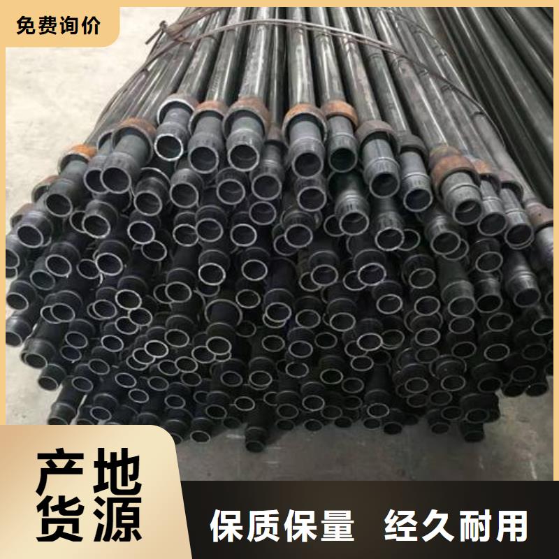 路橋隧道施工用R780地質(zhì)鋼管加工廠閃電發(fā)貨